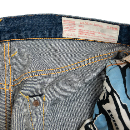 Vintage Evisu Double Gull Japanese Denim Jeans Size W30