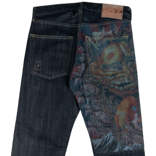 Vintage Sugoi Koi Fish Devil Dyed Japanese Denim Jeans Size W31