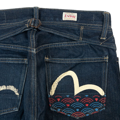 Vintage Evisu Double Gull Embroidered Japanese Denim Jeans Size W30