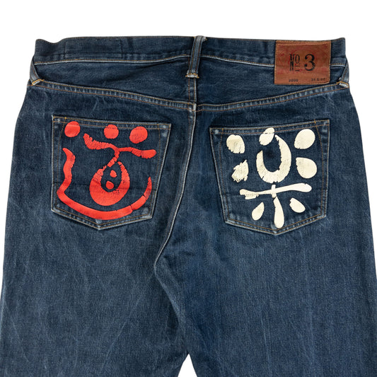 Vintage Evisu Painted Symbol Japanese Denim Jeans Size W35