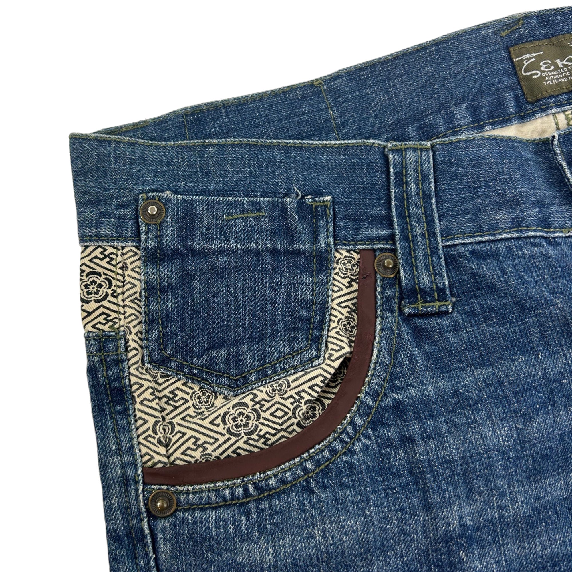 Vintage Koi Fish Japanese Denim Jeans Size W34