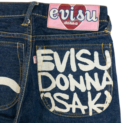 Vintage Evisu Donna Osaka Gull Japanese Denim Jeans Size W25