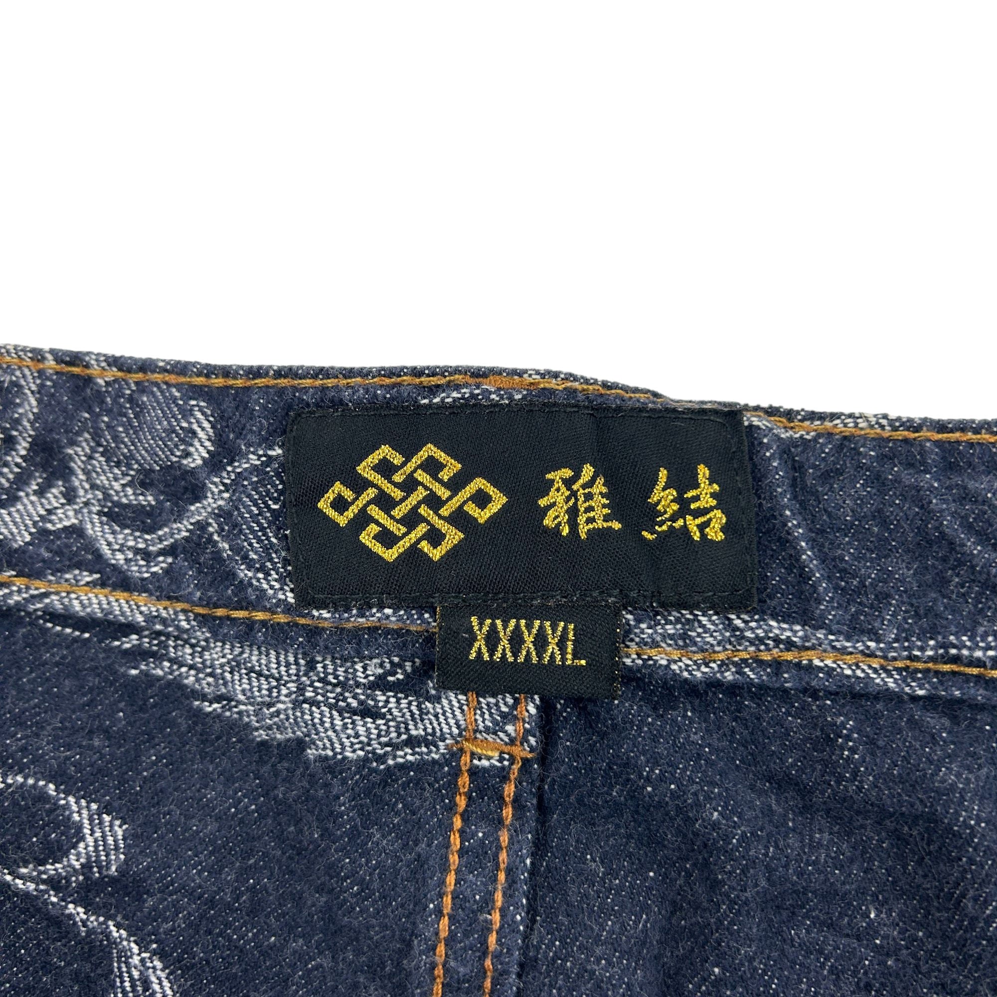 Vintage Japanese Denim Jeans Size W38