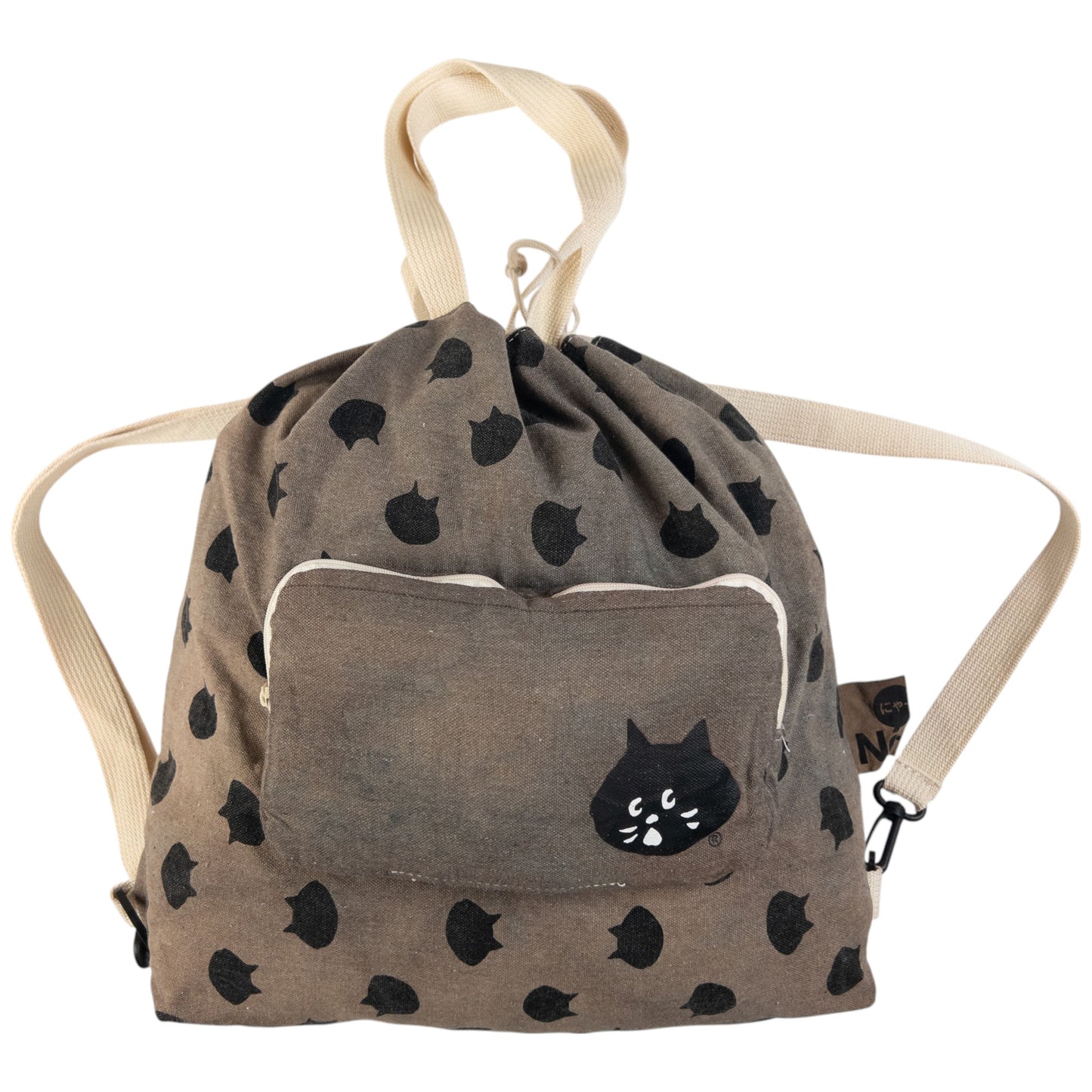 Vintage Ne-Net By Issey Miyake Cat Pattern Drawstring Backpack