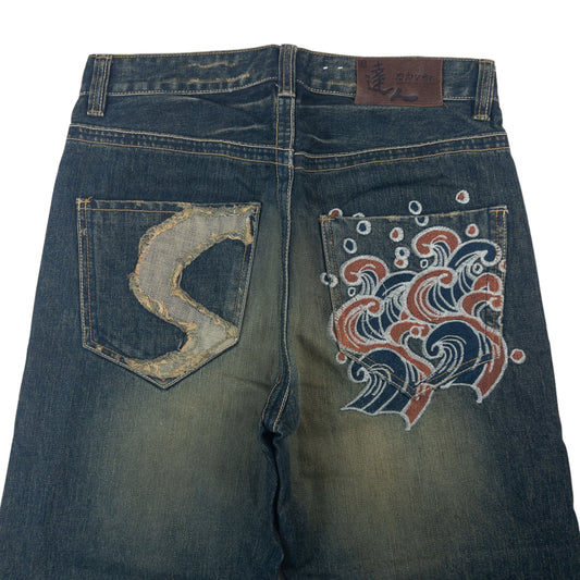 Vintage Big Train Japanese Wave Embroidered Denim Jeans Size W31