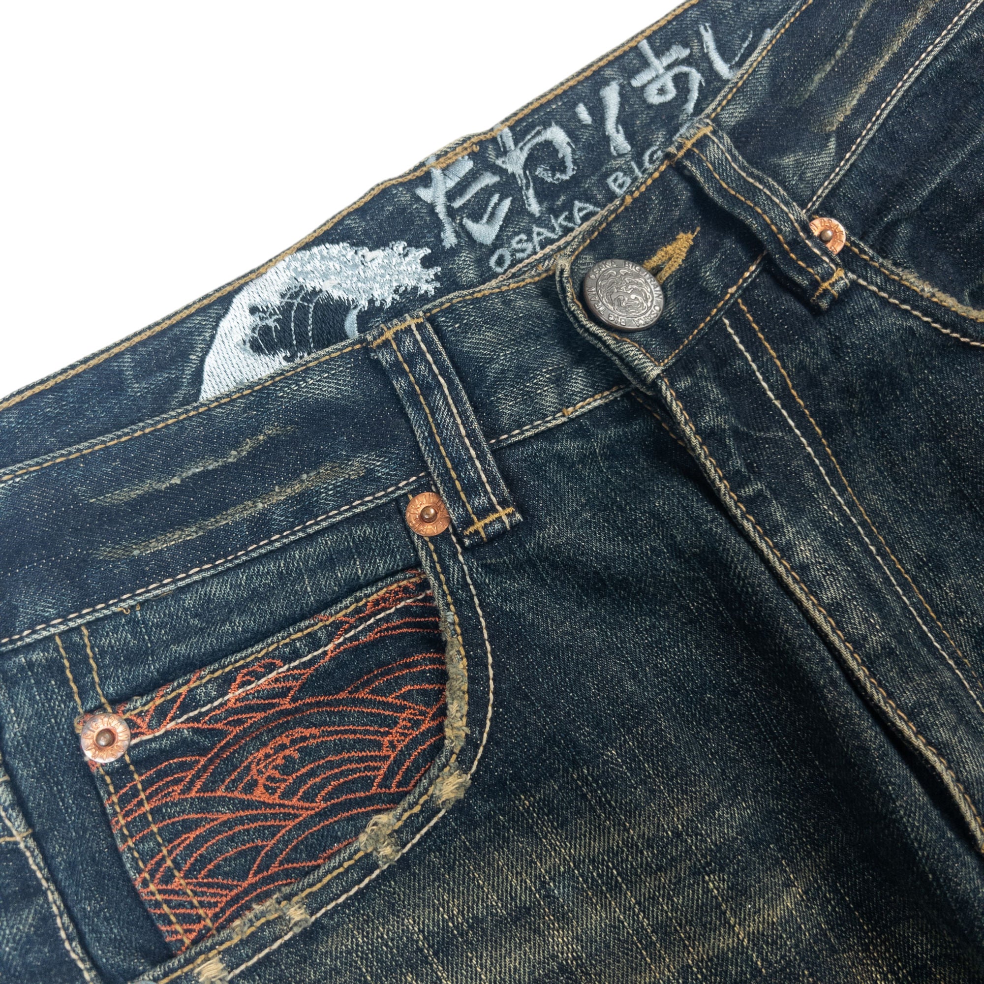 Vintage Big Train Japanese Wave Embroidered Denim Jeans Size W31