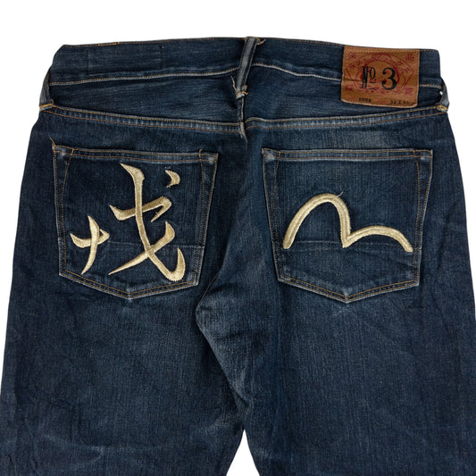 Vintage Evisu Gull Symbol Japanese Denim Jeans Size W31