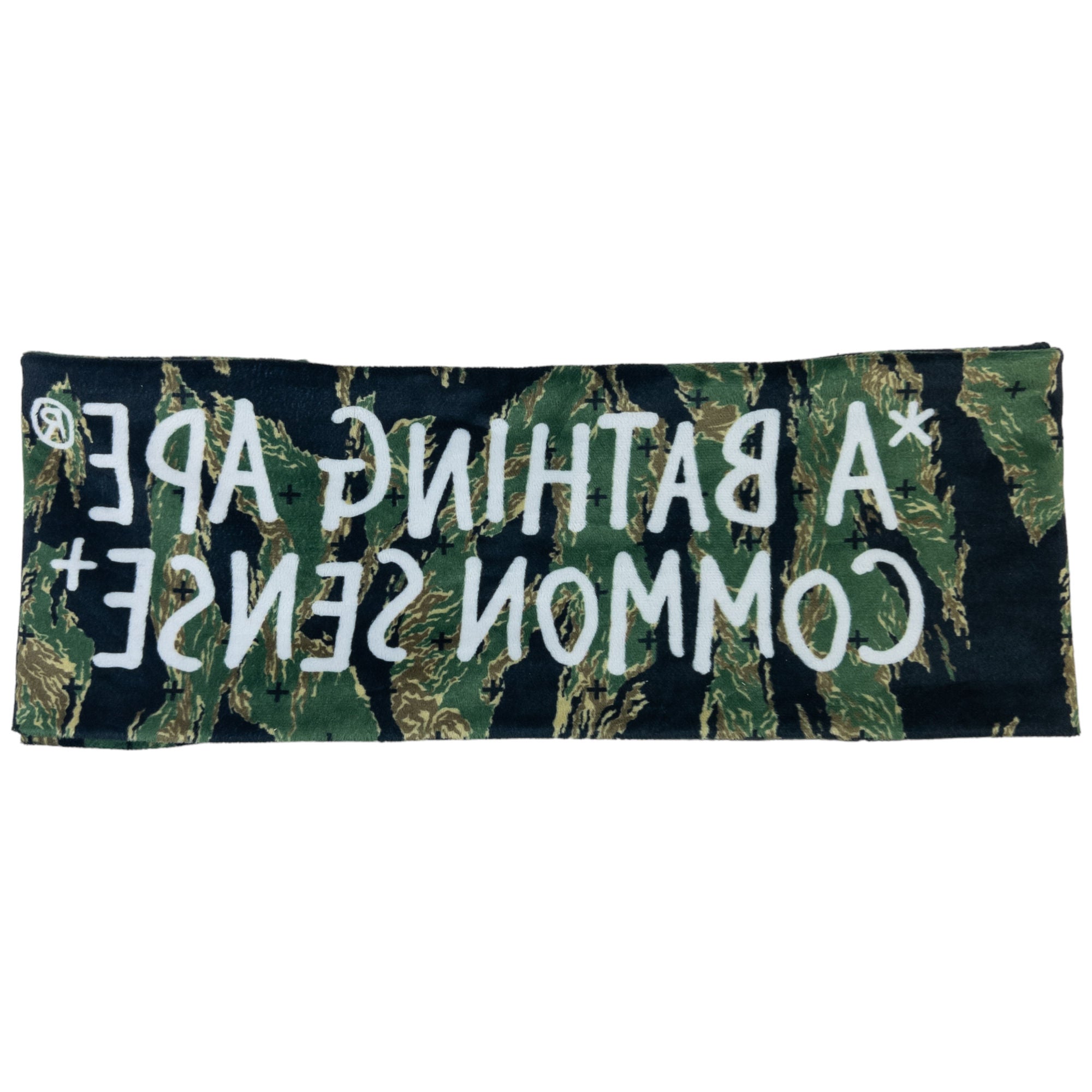 Vintage BAPE Common Sense Camo Scarf