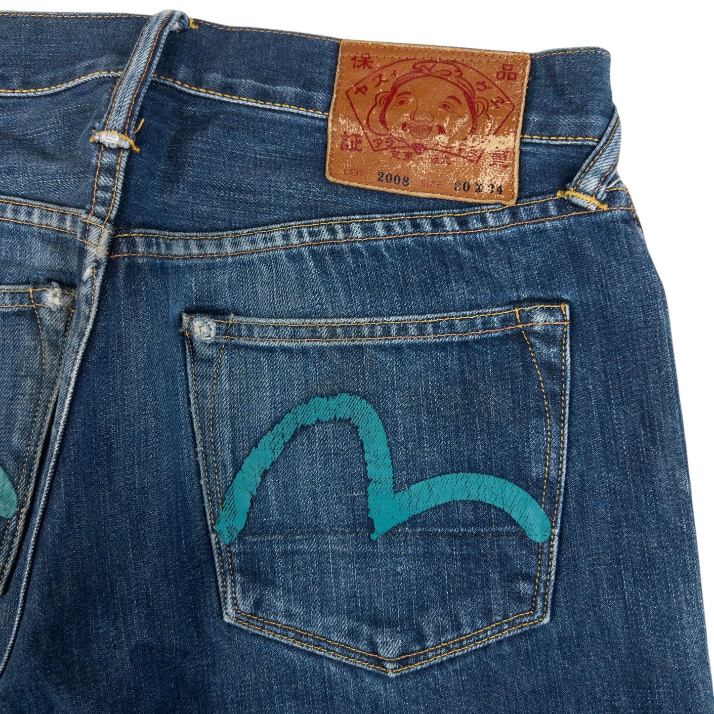 Vintage Evisu Double Gull Japanese Denim Jeans Size W29