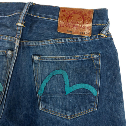 Vintage Evisu Double Gull Japanese Denim Jeans Size W29