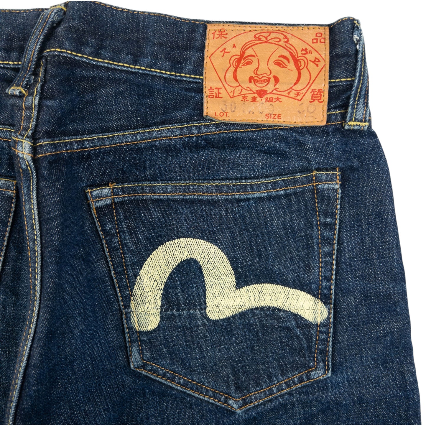 Vintage Evisu Double Gull Japanese Denim Jeans Size W31