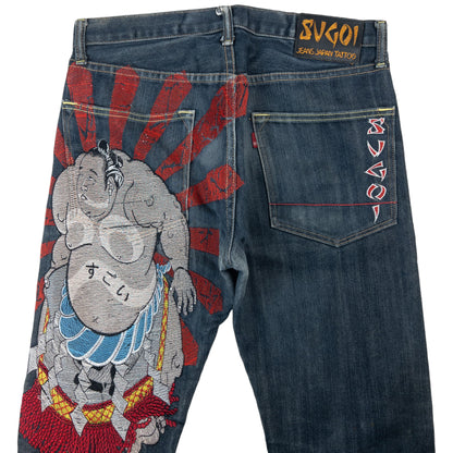 Vintage Sugoi Japanese Wrestler Embroidered Denim Jeans Size W32