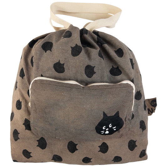 Vintage Ne-Net By Issey Miyake Cat Pattern Drawstring Backpack