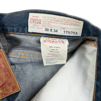 Vintage Evisu Double Gull Japanese Denim Jeans Size W29