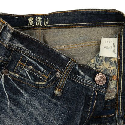 Vintage Oniarai Devil Embroidered Japanese Denim Jeans Size W32