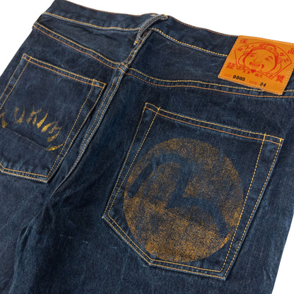 Vintage Evisu Tukimi Gull Japanese Denim Jeans Size W34