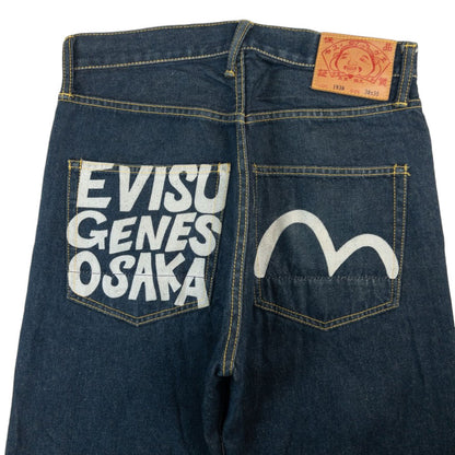 Vintage Evisu Genes Osaka Dowluck Japanese Denim Jeans Size W30