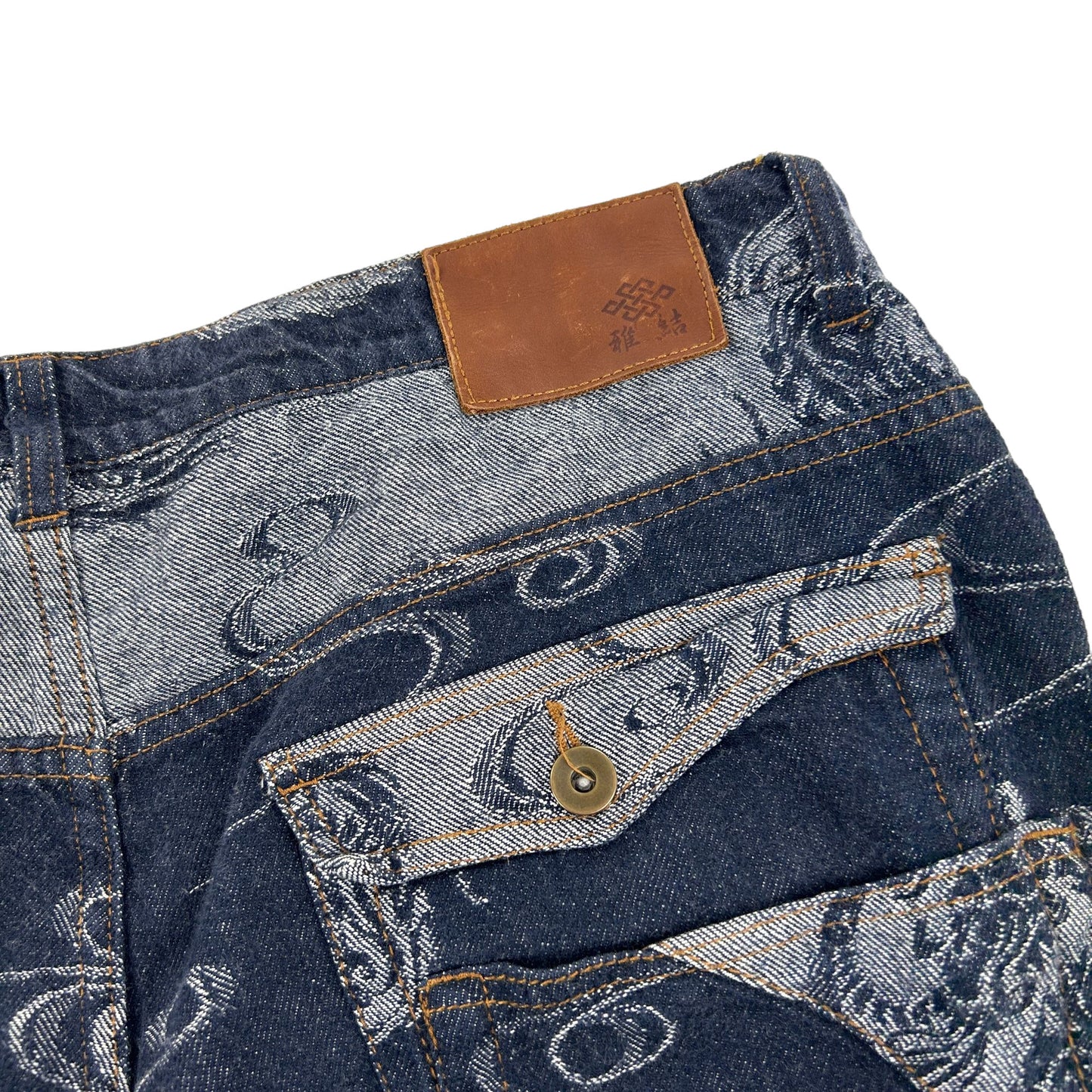 Vintage Japanese Denim Jeans Size W38