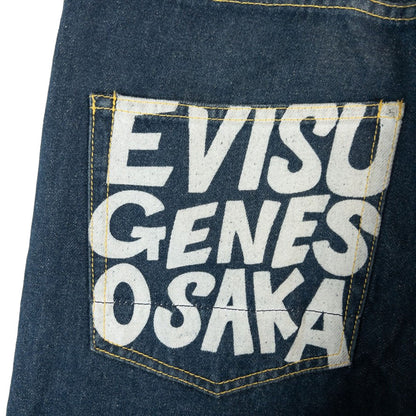 Vintage Evisu Genes Osaka Dowluck Japanese Denim Jeans Size W30