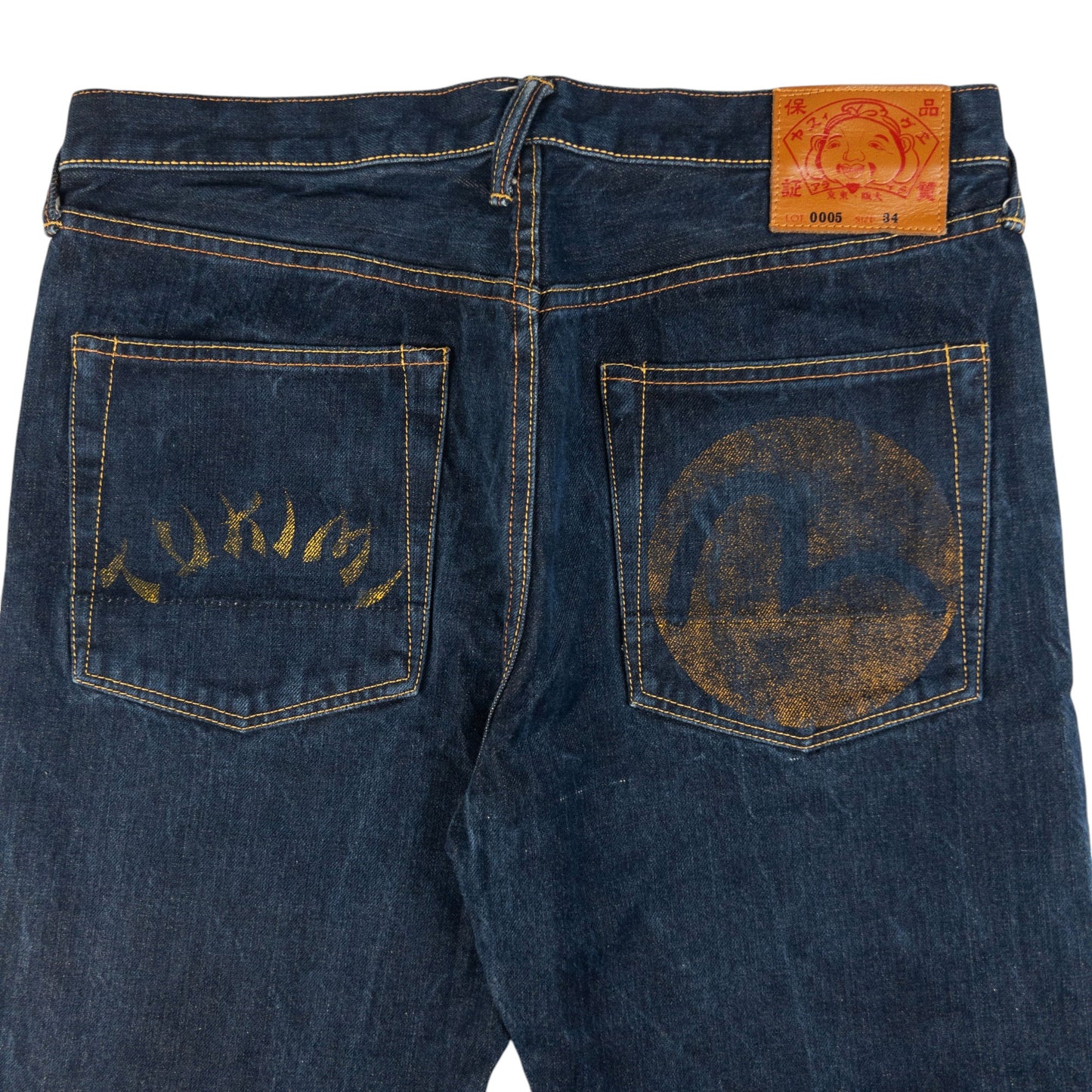 Vintage Evisu Tukimi Gull Japanese Denim Jeans Size W34