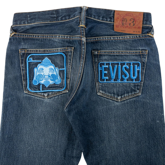 Vintage Evisu Embroidered Japanese Denim Jeans Women's Size W30