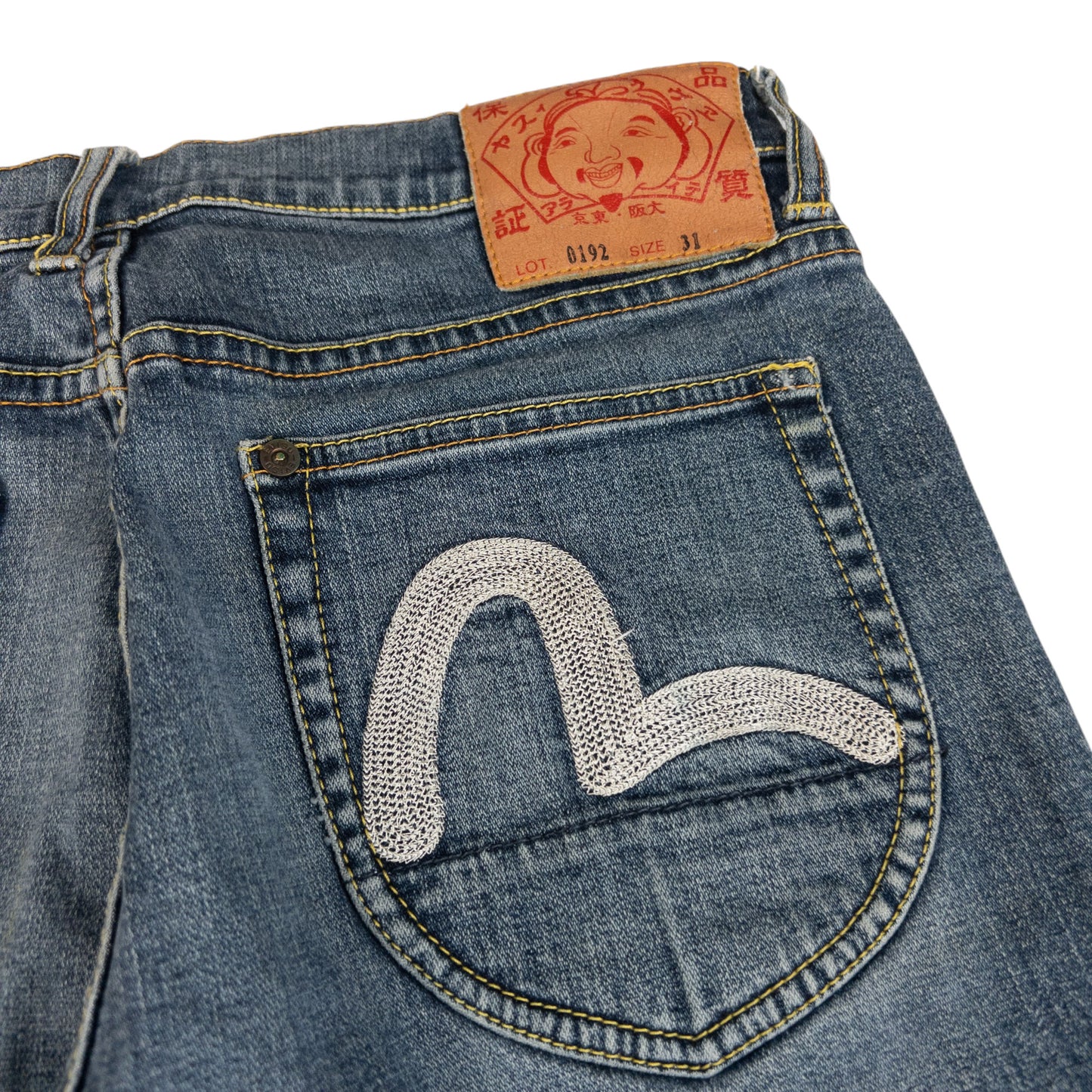 Vintage Evisu Double Gull Japanese Denim Jeans Women's Size W31