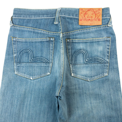 Vintage Evisu Double Gull Japanese Denim Jeans Size W28