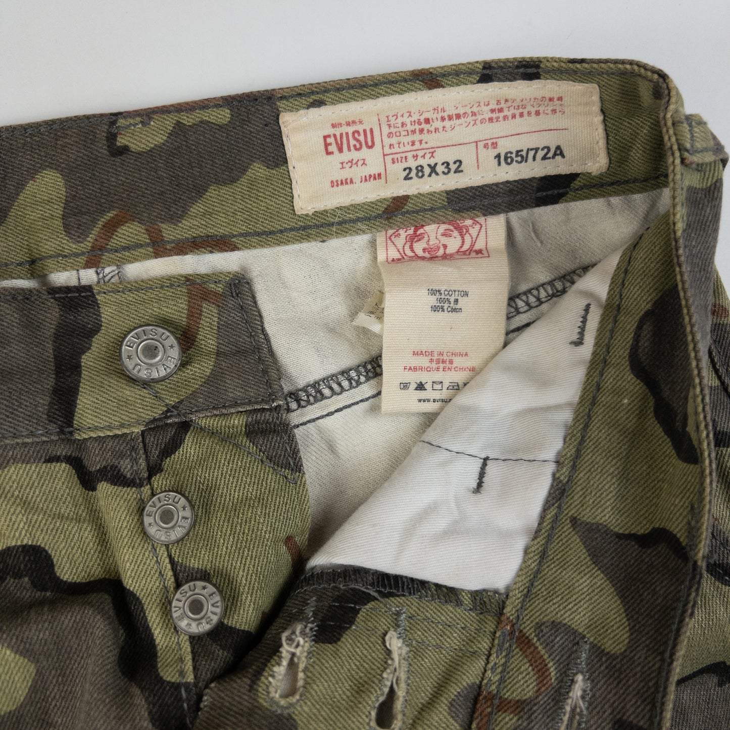 Vintage Evisu Multi Pocket Camo Gull Japanese Denim Jeans Size W28