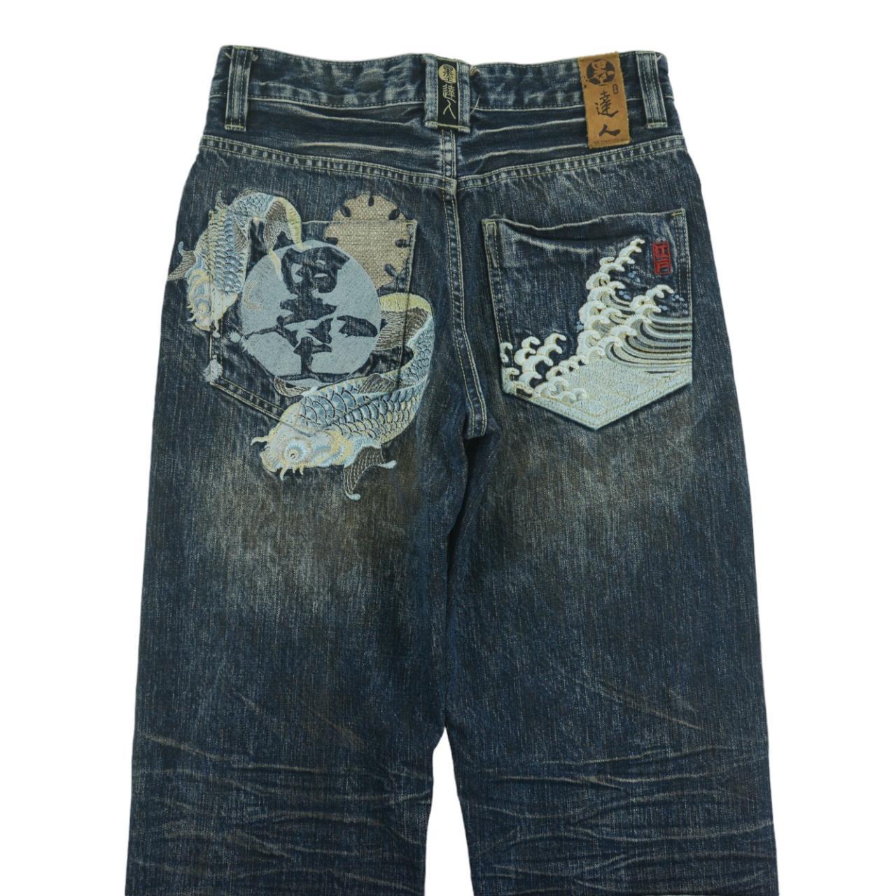 Vintage Koi Fish Big Train Japanese Denim Jeans Size W30 - second wave ...