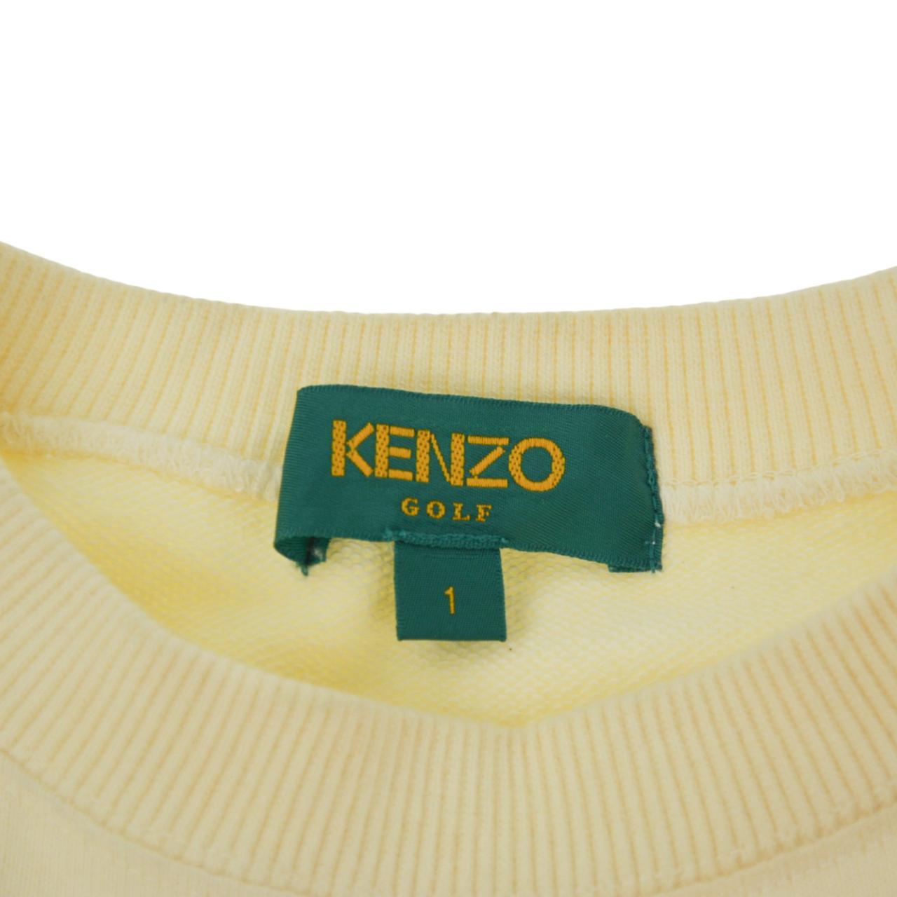 Vintage Kenzo Sweatshirt Size S