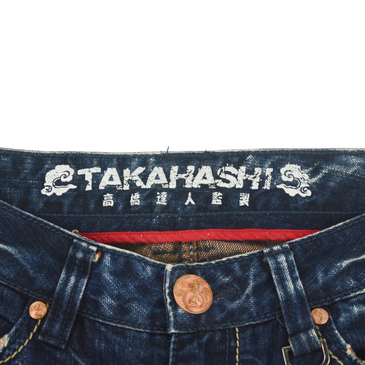 Vintage Flowers Big Train Japanese Denim Jeans Size W31