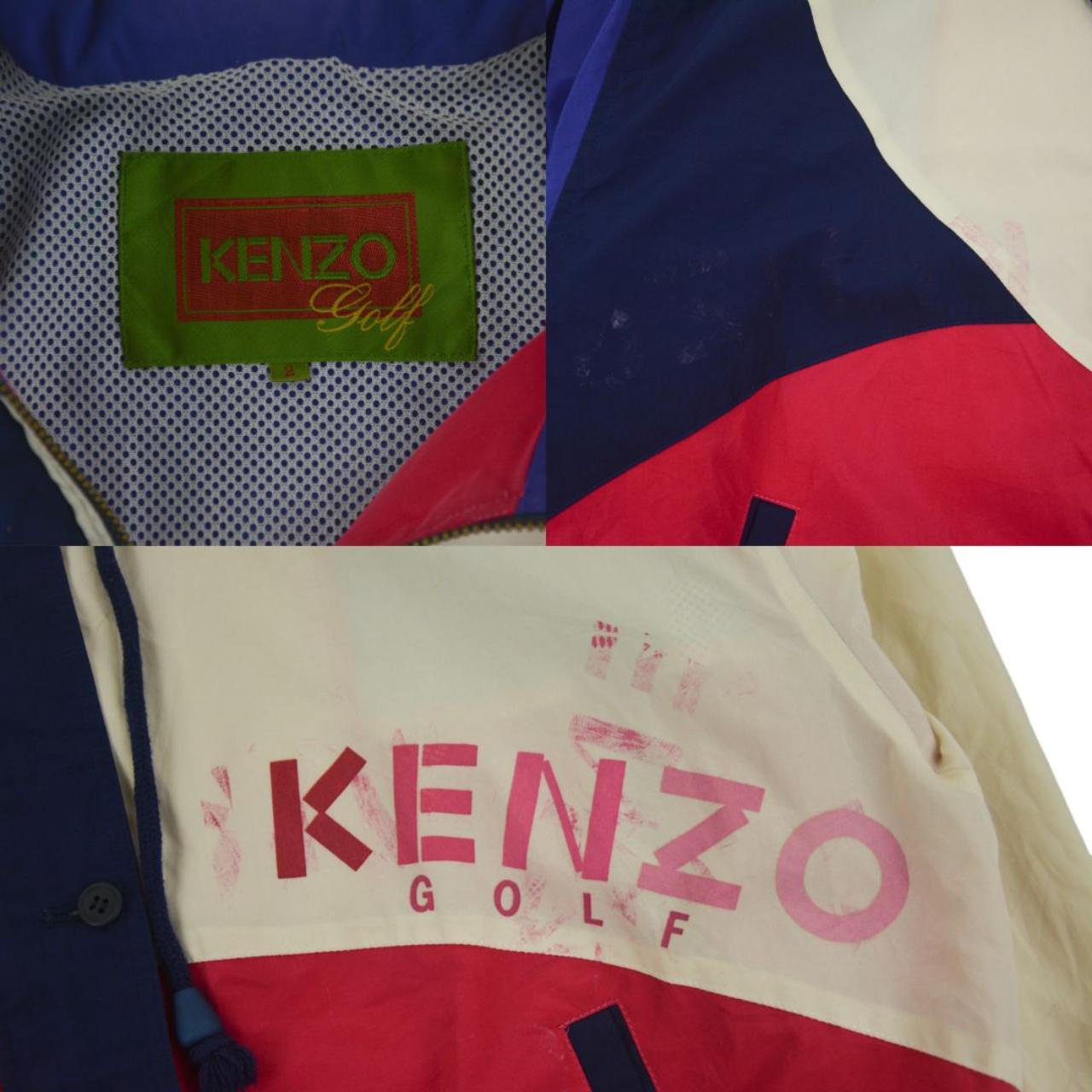 Vintage Kenzo Logo Zip Up Jacket Size M - second wave vintage store