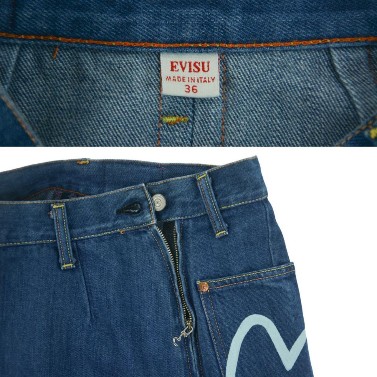 Vintage Evisu Bear Selvedge Skirt Women's Size W25