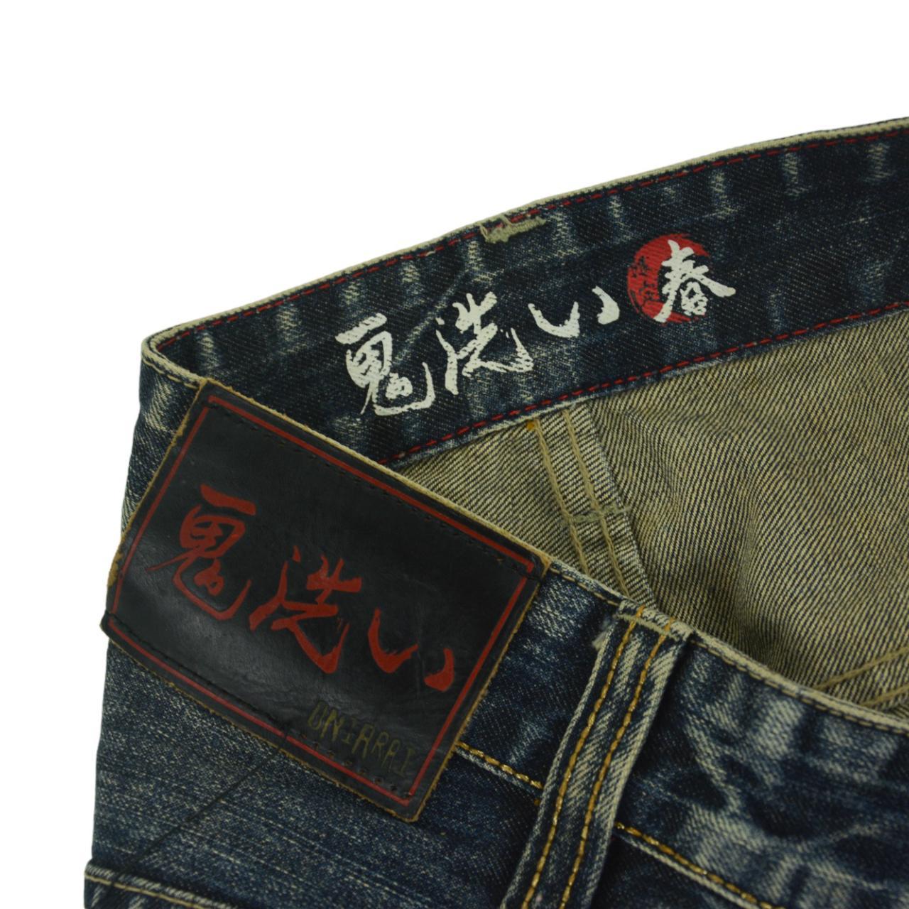 Vintage Monster Japanese Denim Jeans Size W38