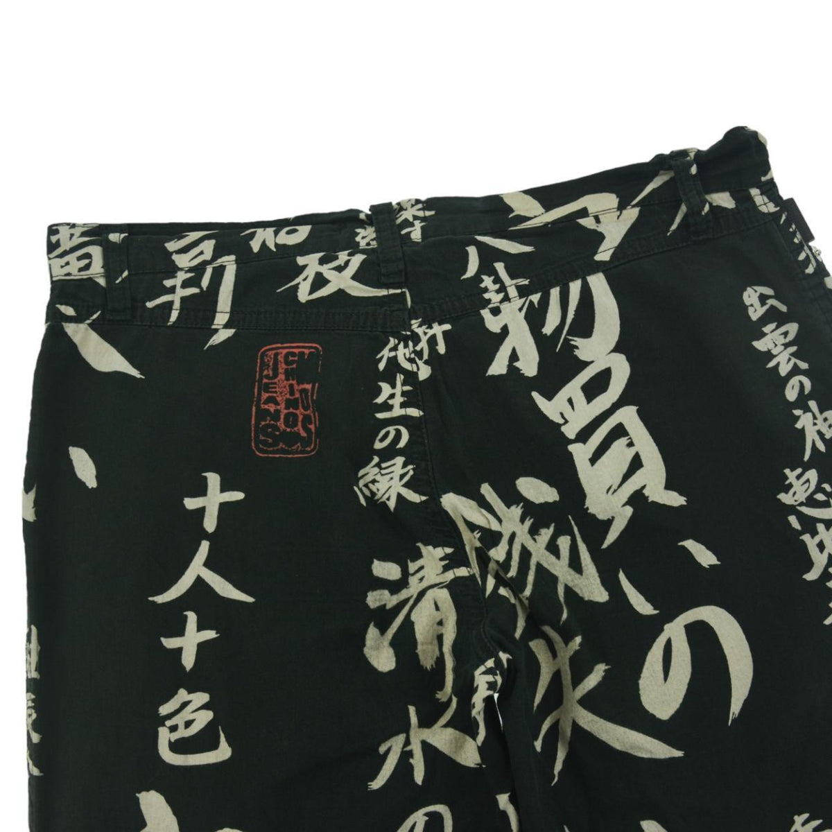 Vintage Moschino Asian Character Trousers Women&#39;s Size W31