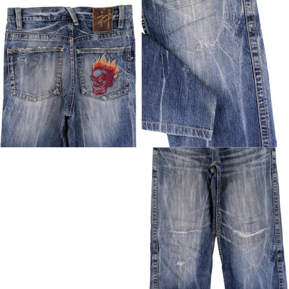 Vintage Monster Japanese Denim Jeans Size W28