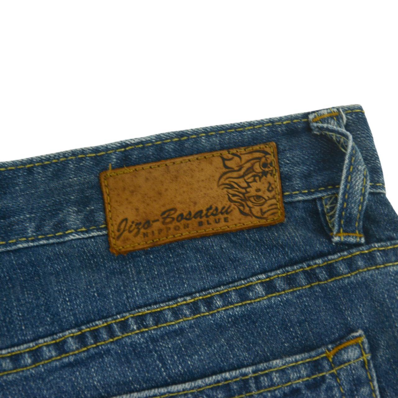 Vintage Jizo Japanese Denim Jeans Size W30