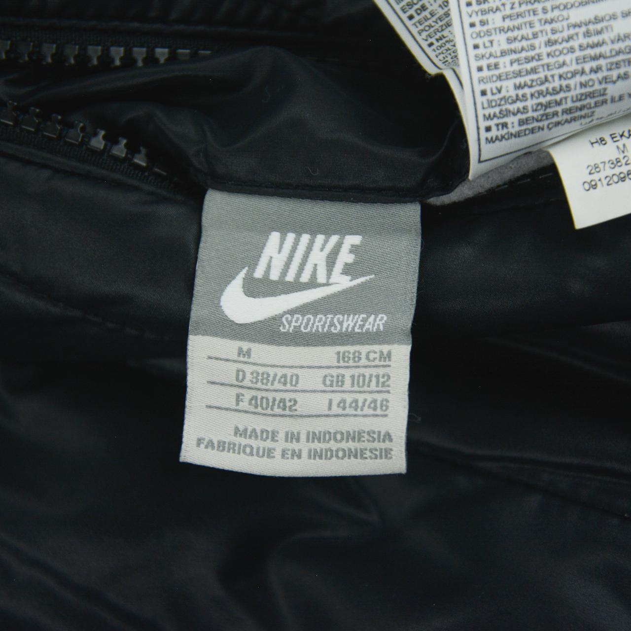 Nike jacket outlet indonesia