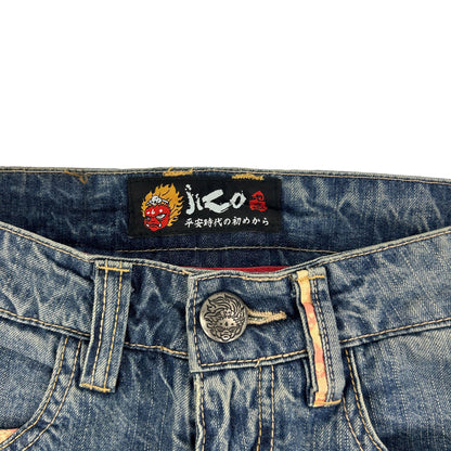 Vintage Monster Jizo Japanese Embroidered Denim Jeans Size W28