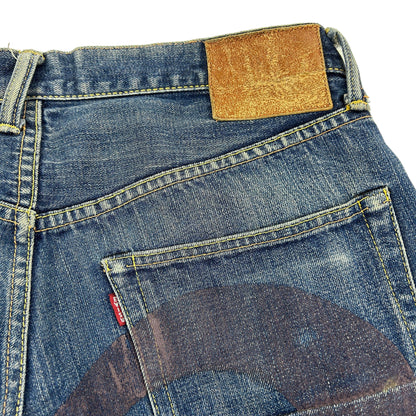 Vintage Evisu Daicock Japanese Denim Jeans Size W33