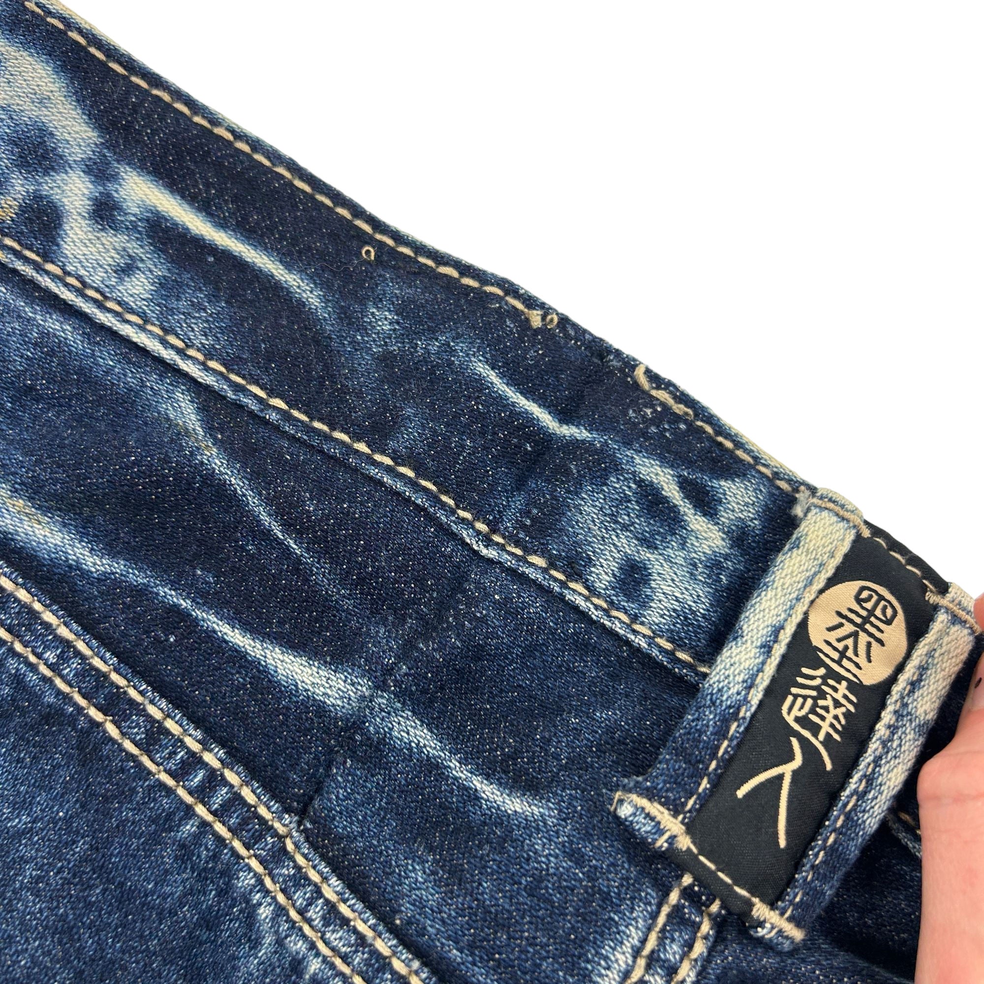 Vintage Dragon Big Train Japanese Denim Trousers Size W37