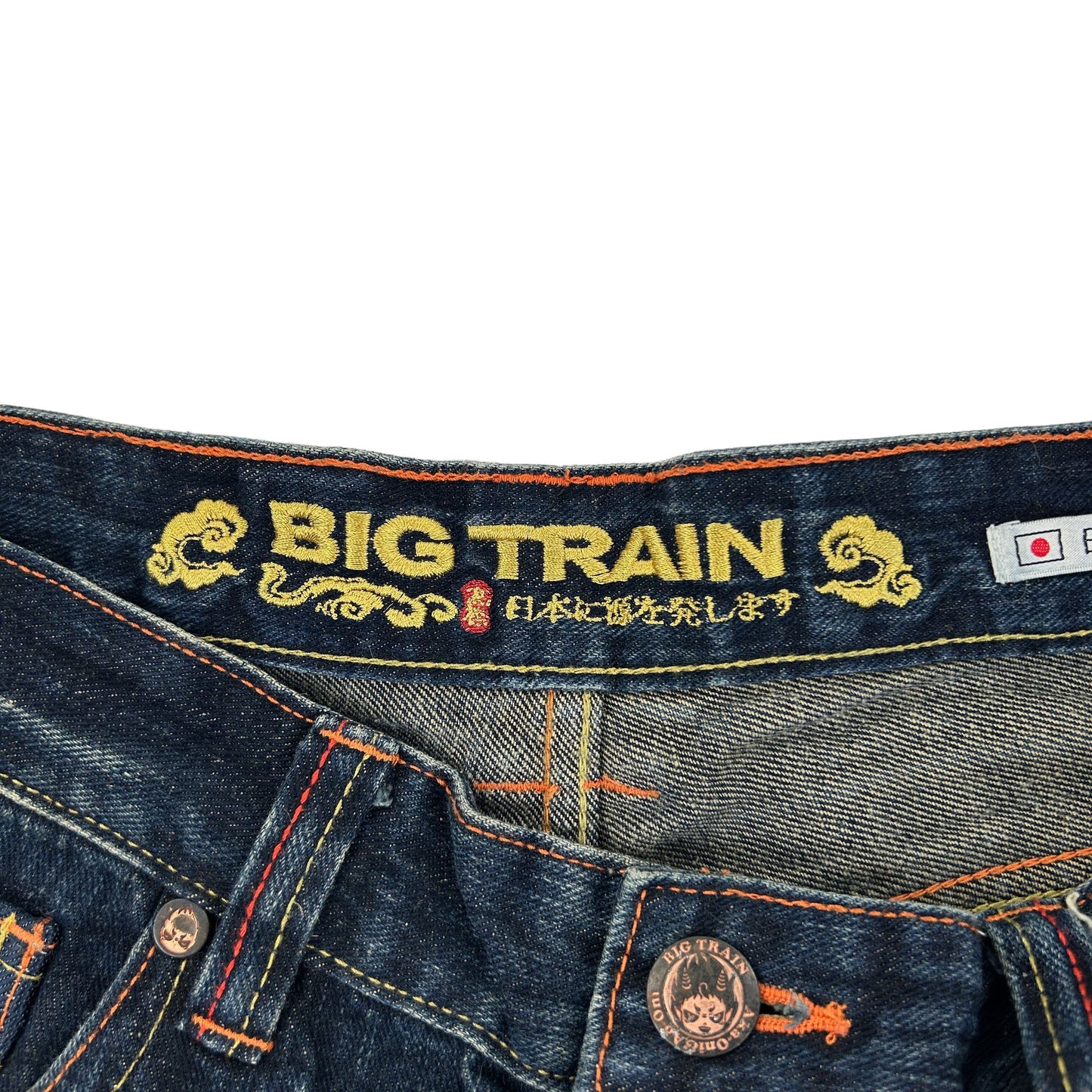 Vintage Wave Big Train Japanese Embroidered Denim Jeans Size W32