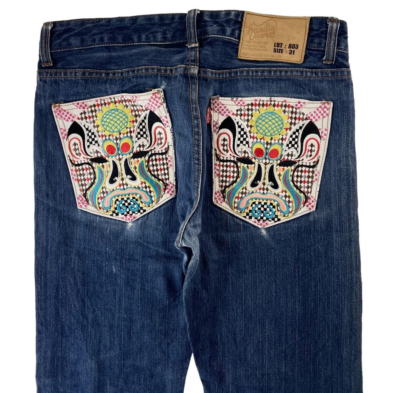 Faces denim jeans trousers W32