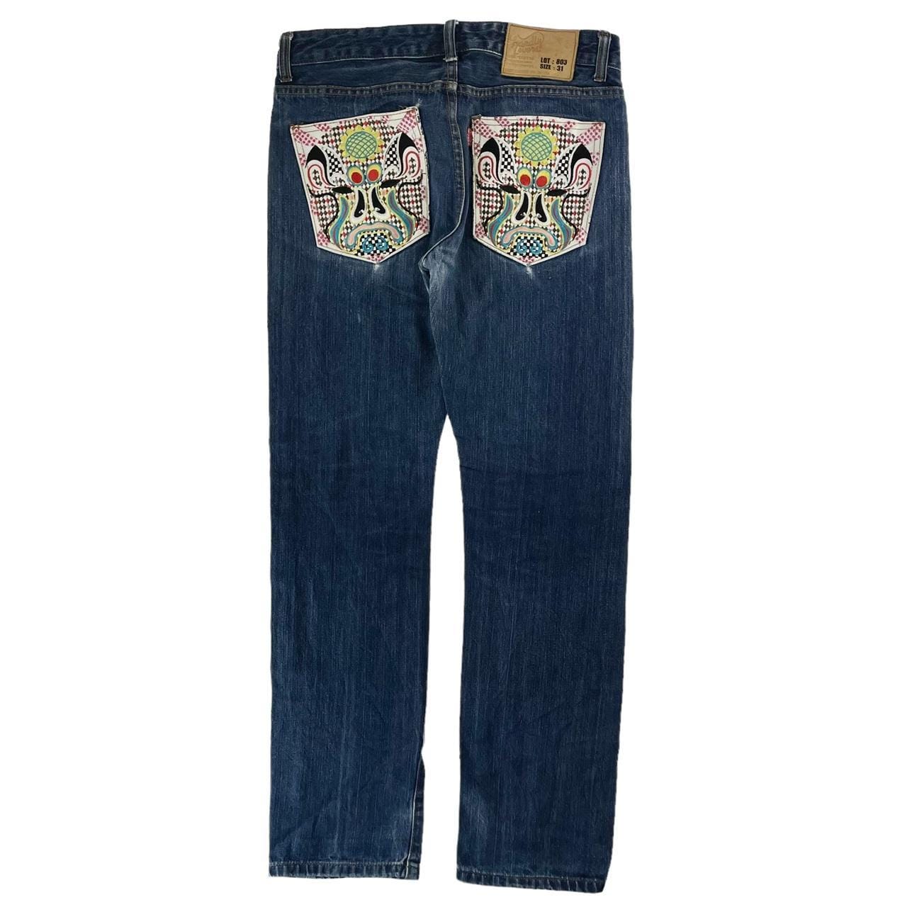 Faces denim jeans trousers W32