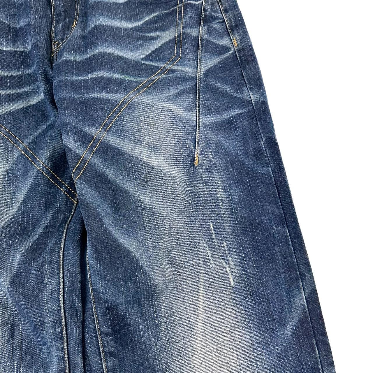 Vintage Dragon denim jeans trousers W34 - second wave vintage store