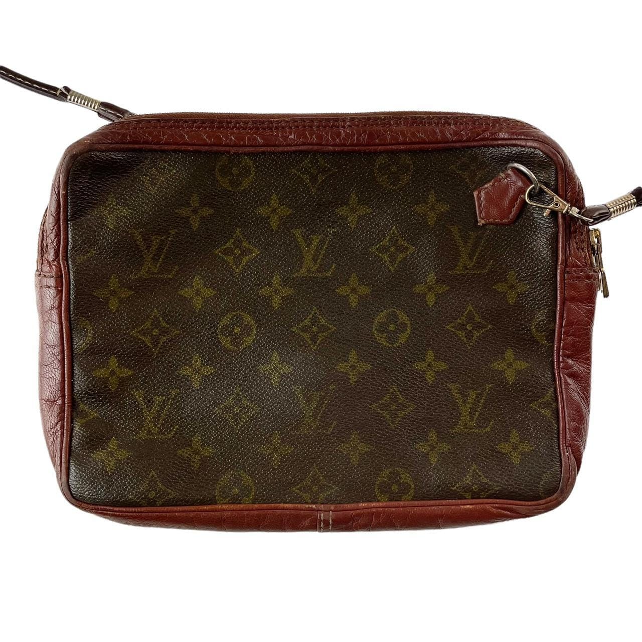 Louis Vuitton Second Hand Bags For Sale Uk