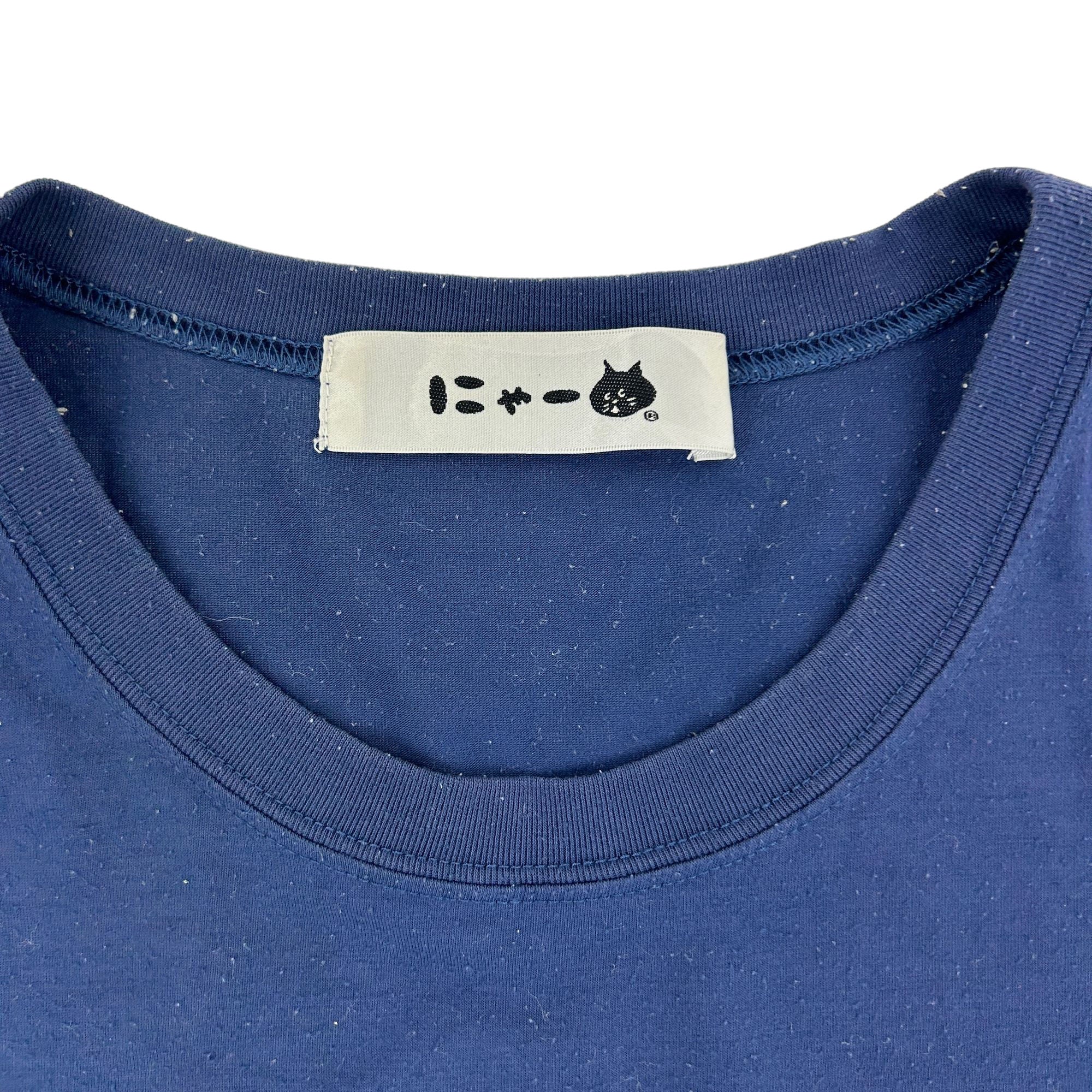 Vintage Ne-Net By Issey Miyake Cat T-Shirt Navy Size L | Second