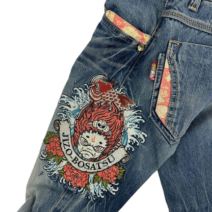 Vintage Monster Jizo Japanese Embroidered Denim Jeans Size W28