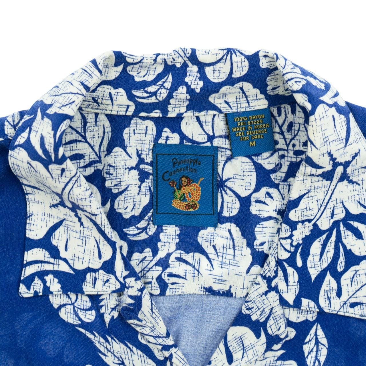 Reverse pineapple blue aloha shirt